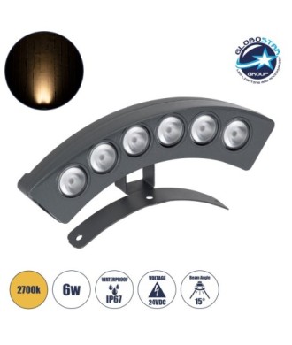 GLOBOSTAR® TREEPLANTE 90456 Κυρτή Μπάρα Φωτισμού Wall Washer για Φυτά - Δέντρα LED 6W 660lm 15° DC 24V Αδιάβροχο IP67 Θερμό Λευκό 2700K Dimmable - Bridgelux SMD Chip - Γκρι Ανθρακί - Μ17.5 x Π4.5 x Υ8cm - 3 Χρόνια Εγγύηση